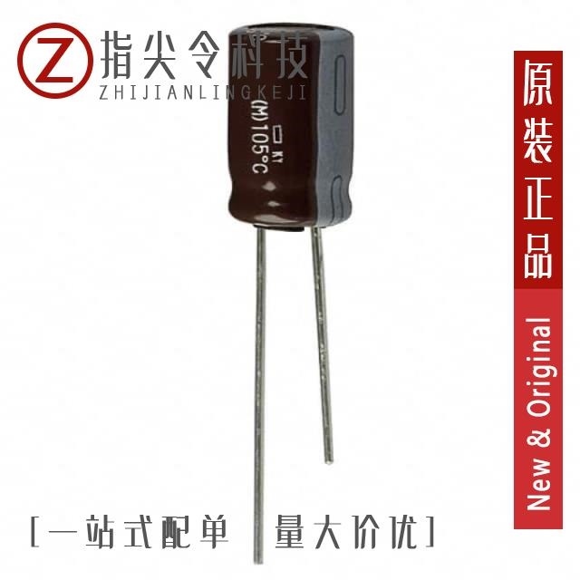 EKY-350ELL331MJ16S EKY-350ELL332MMP1S EKY-350ELL332ML40S
