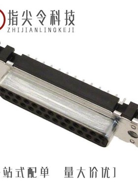 09663287700/09663216701/09663516533