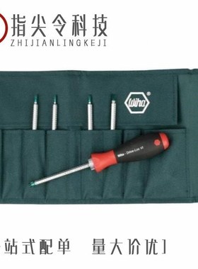 2819985/2819972/2820178