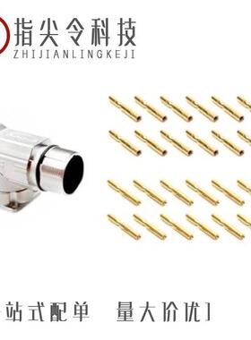 MA7RAP1202-KIT/MA7RAP1201S-KIT/MA7RAE1702S-KIT