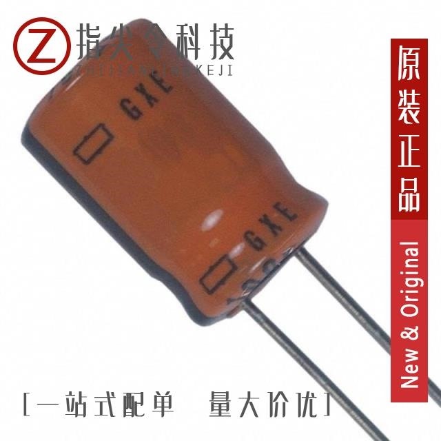 EGXE350ELL100MH12D EGXE350ELL101MJC5S EGXE350ELL102ML25S