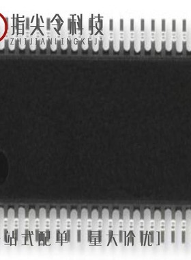 TAS5342LADDVR/TAS5342LDDVR/TAS5342DDVRG4