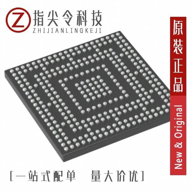 M2S060T-1FCS325/M2S060T-1FCS325I/M2S060T-1FCSG325