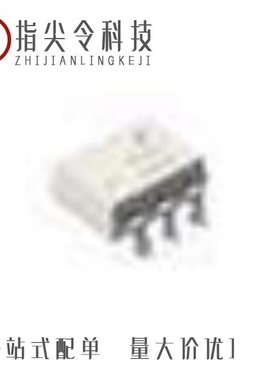 CNX39US/CNX38USD/CNX39U