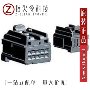 1-1418390-1/1-1418448-1/1-1419158-6