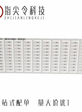 1SNK166142R0000/1SNK156242R0000/1SNK146201R0000