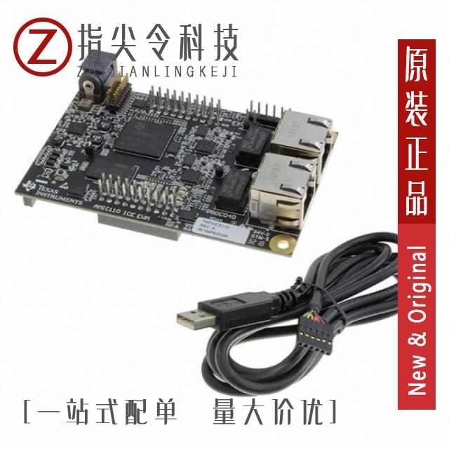 TMDXIDK5718 TMDXICE110 TMDXIDK57X-LCD