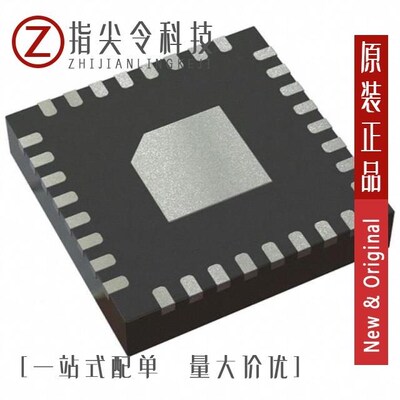 TPS65262RHBR/TPS650002TRTETQ1/TPS65381QDAPRQ1