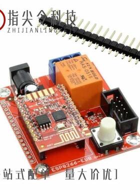 ESP8266-EVB/LCD-OLINUXINO-4.3TS/ESP32-WROVER-DEVKIT-LIPO