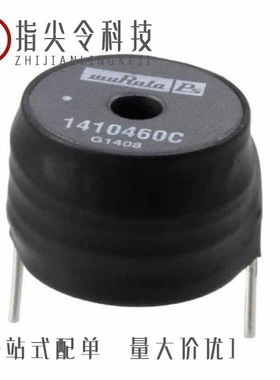 1447427C/1447440C/1447423C