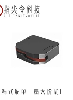 1226AS-H-3R3M=P2/1226AS-H-6R8M=P2/1226AS-H-4R7M=P2