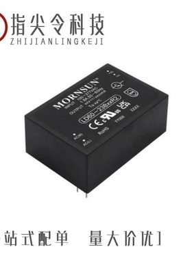 LDR6023B/LDR6023C/LDR6028