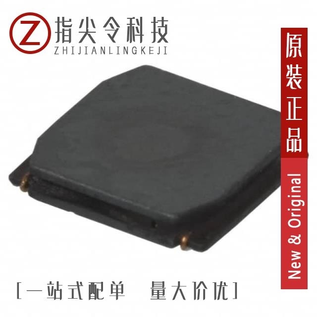 NR6045T2R3N NR6045T330M NR6045T3R0N