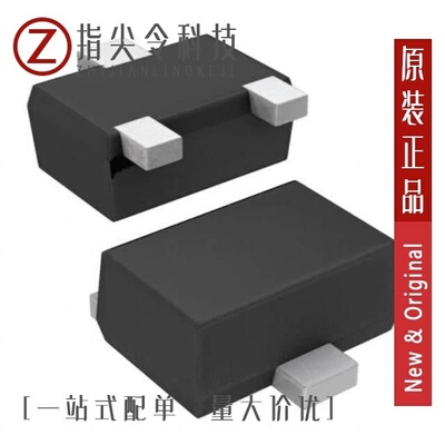 2SAR522UBTL/2SAR522EBTL/2SAR523EBTL