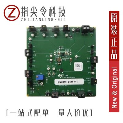 BQ24155RGYR/BQ24165RGER/BQ24180YFFT