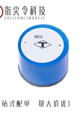 M051680/M052075/M052480