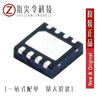 BQ29209DRBR/BQ29312PWR/BQ29200DRBR