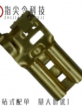 42486-2/42490-3/42490-4