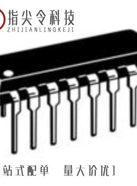 74F253PC/74F251ASCX/74F253SC