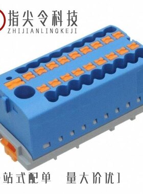 3273122/3273116/3273186