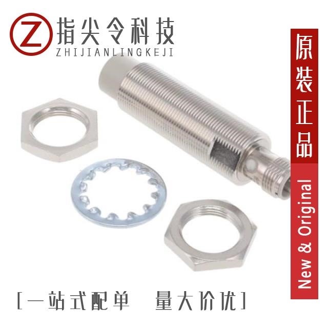 E2E-X16MC3L18-M1 E2E-X18MB1DL30 2M E2E-X18MB1D30-M1