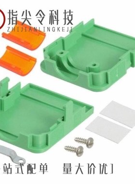 1834903/1834424/1834987