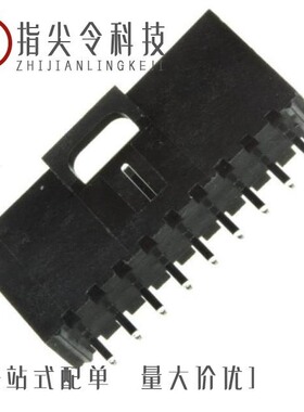 0705430110/0705430046/0705430005