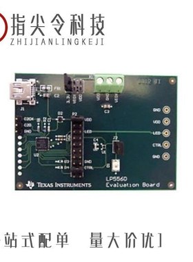 LP5569ARTWR/LP5560TMX/NOPB/LP5569RTWR