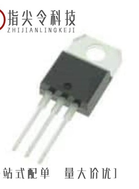 STP75NF75/STP75NF68/STP75N75F4