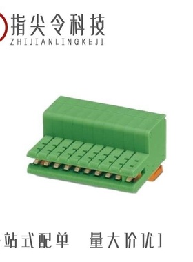 1752030/1752191/1751710