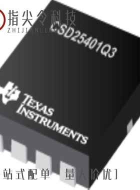 CSD25402Q3AT/CSD25485F5/CSD25484F4