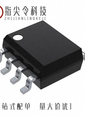 ISO7021D/ISO7041DBQ/ISO7021DR