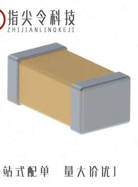 CDR33BX104AKWSAT/CDR32BP222AKWSAT/CDR34BX104AKWSAT