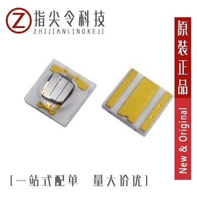 VLMU35CT20-275-120/VLMU35CL20-275-120/VLMU35CB20-275-120