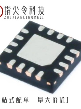 TPS54386PWP/TPS54719RTER/TPS54810PWPR