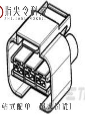 174327-1/1743275-1/1743284-1