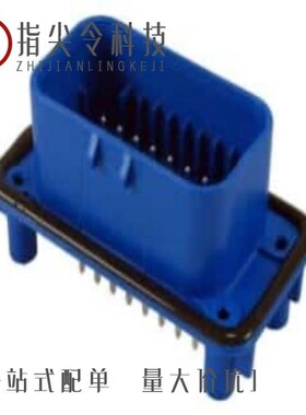 776231-5/776237-1/776230-5