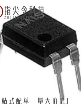 AQY272A/AQY272/AQY272AX