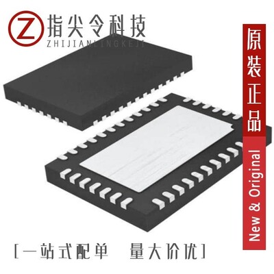 LTC3899HUHF#PBF/LTC3803MPS6-5#TRMPBF/LTC3830-1ES8#PBF