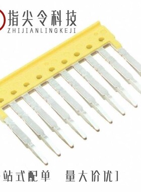 1776242-2/1776261-2/1776259-6