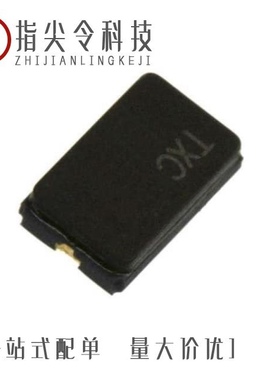 7A48070004/7A27000118/7A27020001