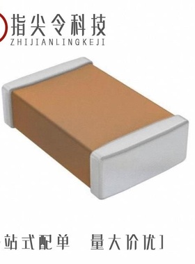 CL21Z226MQYVPNE/CL21Y106KQQVPNE/CL31A106MBHNNNE