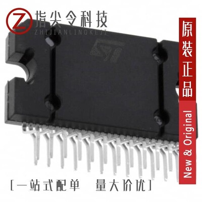 E-TDA7396/E-TDA7375V/E-TDA7391PDTR