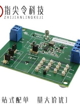 BQ24172RGYR/BQ24103ARHLTG4/BQ24192IRGET