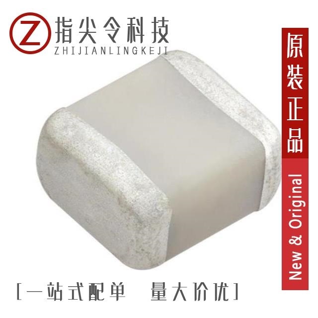 C17AH0R5B-7ZN-X0T C17AH0R6B-7UN-X1T C17AH0R6C-7ZN-X1T