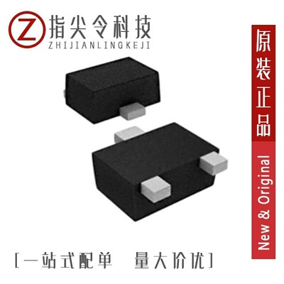 SSM3K56CT,L3F/SSM3K7002BF,LF/SSM3K56MFV,L3F