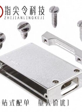 09670008167/09670029019/09670500513