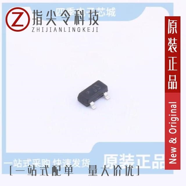 MMBT9014B MMBT9013H-H23 MMBT9014C