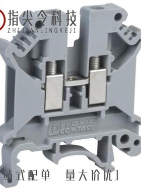 3004430/3004472/3004524