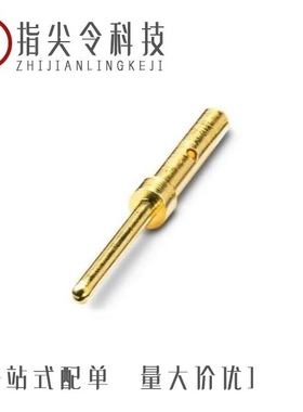 1418789/1418788/1418851